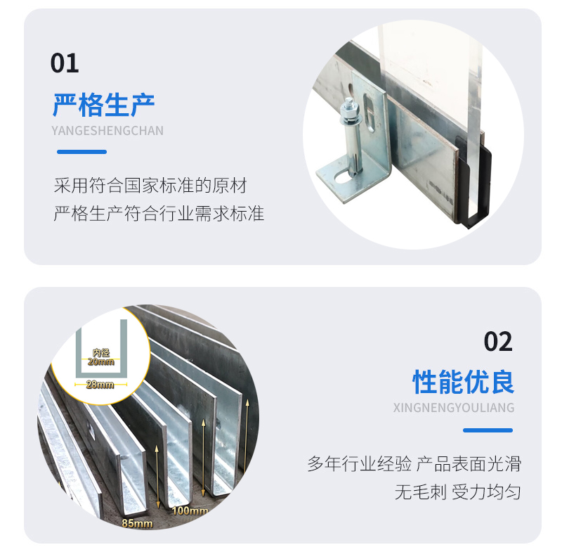 会昌幕墙钢板折弯件